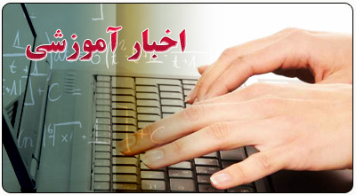 AWT IMAGE